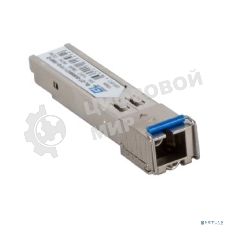 Трансивер GIGALINK GL-OT-SG06SC1-1310-1550-B Модуль SFP, WDM, 155Mb/1,25Gb/s одно волокно SM, SC, Tx:1310/Rx:1550 нм, 6 дБ до 3 км