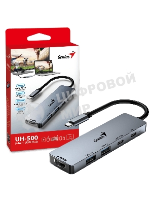 USB-концентратор Genius HUB UH-500, Grey