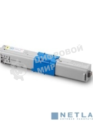 Картридж лазерный Oki C310/330/331/510/511/530/531/MC351/352/361/362/561/562 2K (yellow)