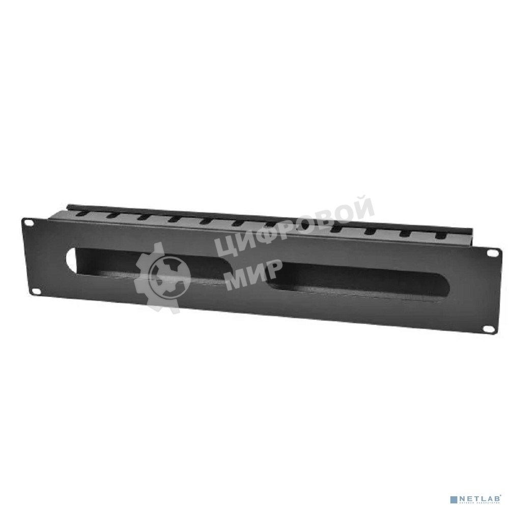 Органайзер кабельный горизонтальный 19