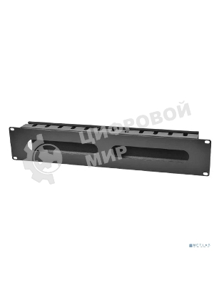 Органайзер кабельный горизонтальный 19