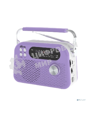 Радиоприемник Ritmix RPR-045 LAVENDER