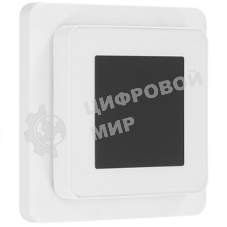 Терморегулятор цифровой Rexant ClimaHome W сенсорный, программируемый, с Wi-Fi, белый