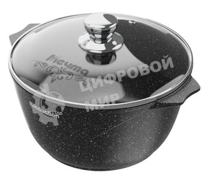 Кастрюля Мечта 43802И Гранит черный Induction Pro 3 л