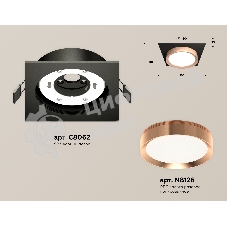 Комплект встраиваемого светильника Ambrella light XC8062006 SBK/PPG черный песок/золото розовое полированное GX53 (C8062, N8126)