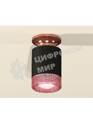 Светильник Ambrella Light XS6302182 SBK/PPG/PI черный песок/золото розовое полированное/розовый MR16 GU5.3
