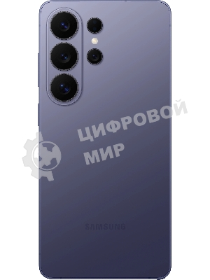 Смартфон Samsung Galaxy S26 Ultra SM-S948B 12/256Gb фиолетовый