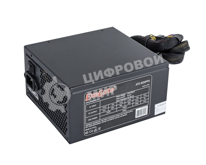Блок питания ExeGate 600PPX (EX221642RUS), 600Вт, 135мм, черный