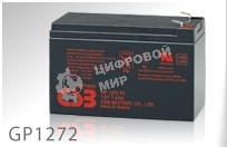 Батарея для ИБП CSB GP1272 12V 7.2Ah F2