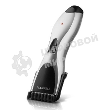 Набор для стрижки Maxwell MW-2103(SR)