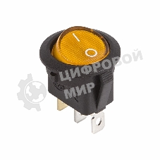Выключатель клавишный Rexant круглый 12V 20А (3с) ON-OFF желтый с подсветкой
