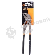 Клещи переставные,250 мм.,обливные рукоятки