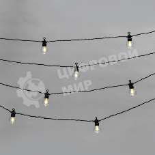 Уличная гирлянда Neon-night Лофт, черный каучук, 20 прозрачных ламп, влагостойкая IP65