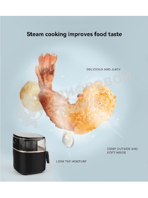 Аэрогриль Leacco AF017 Air Fryer Black