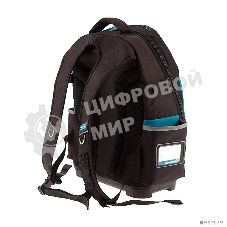 Рюкзак для инструмента GROSS 90270 Experte, 77 карманов, пластиковое дно,