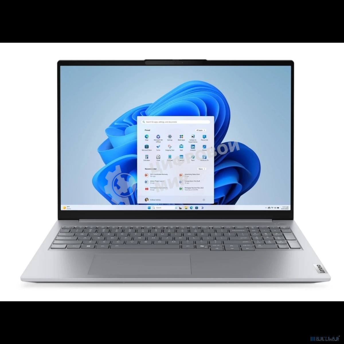 Ноутбук Lenovo ThinkBook G8 16-IRL серый 16