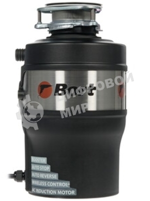 Измельчитель пищевых отходов Bort Alligator Max, 560 Вт., объем 1 600 мл., ПДУ