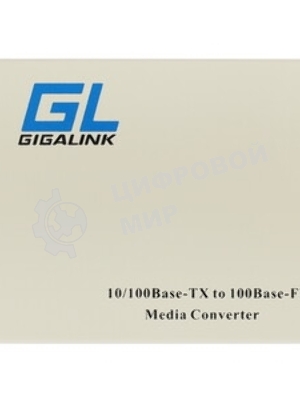 Конвертер из UTP GIGALINK GL-MC-UTPF-SC1F-18SM-1550-N 100Мбит/c в WDM, без LFP, SM, SC, Tx:1550/Rx:1310, 18 дБ (до 20 км)
