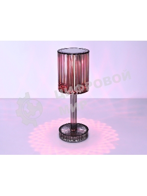 Настольная светодиодная лампа Ambrella light DE8071 GR серый LED RGB 3W (ПДУ RGB)