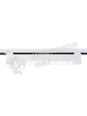 Трековый однофазный светильник Ambrella light GL6706 WH белый IP20 20W 4200K 24° 323*35*57