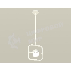 Светильник Ambrella light XB9118157 SWH/FR/CL белый песок/белый матовый/прозрачный GX53 (C9118, N8399)