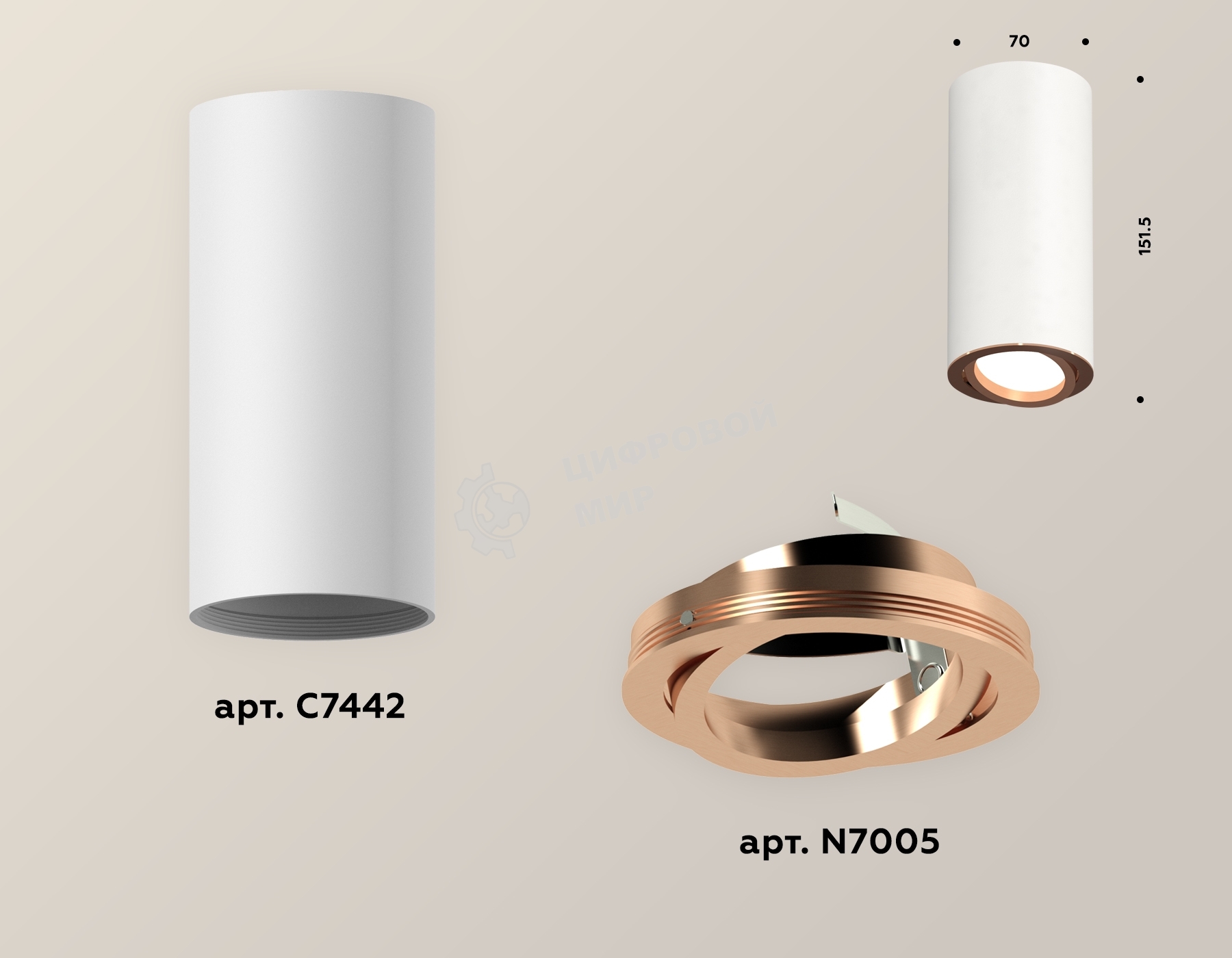 Светильник Ambrella Light XS7442005 SWH/PPG белый песок/золото розовое полированное MR16 GU5.3 (C7442, N7005)