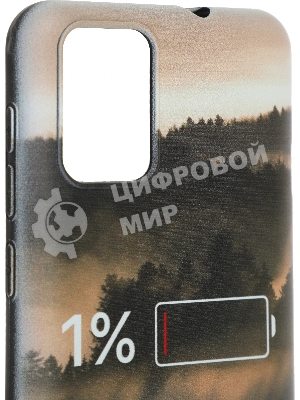 Чехол (клип-кейс) Gresso Meridian, для ZTE Blade L9, черный/бежевый gr17aaae9056
