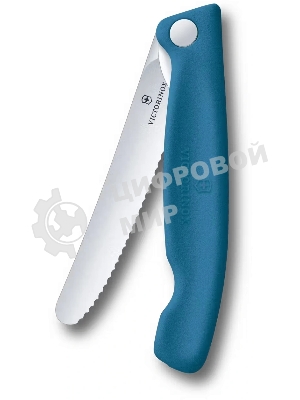Нож кухонный Victorinox Swiss Classic 6.7832.FC1 стальной столовый лезв. 110 мм серрейт. заточка синий карт. коробка