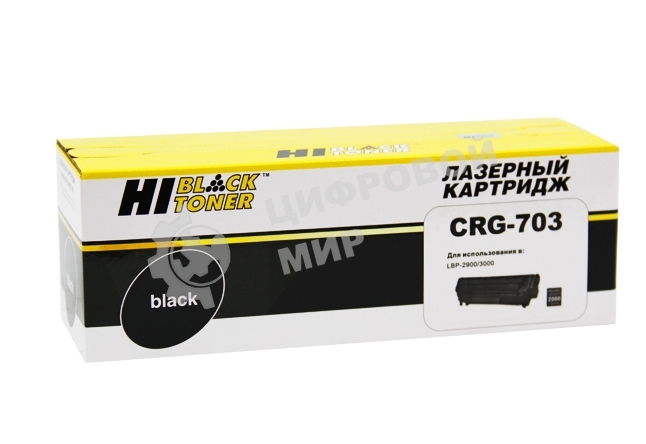 Картридж Canon LBP 2900/3000 (Hi-Black) №703, 2K