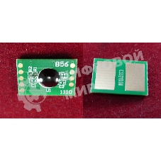 Чип OKI C332dnw/MC363dn (46508733), Yellow, 3K ELP Imaging