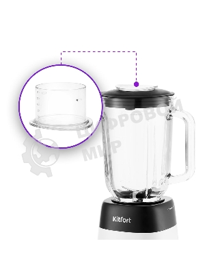 Блендер Kitfort КТ-1381, стационарный, белый