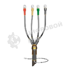 Муфта кабельная концевая универсальн. 1кВ 1ПКВ(Н)Тпб-4х(70-120) без наконеч. Нева-Транс Комплект 22020135