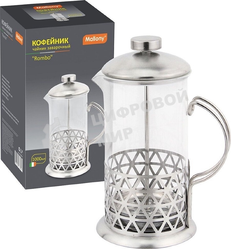 Кофе-пресс/чайник заварочный серия Rombo, объем 800 мл, тм Mallony