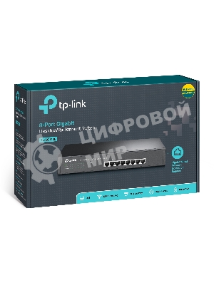 Коммутатор TP-LINK SMB TL-SG1008 8-port Gigabit Switch, 1U rack-mountable steel case