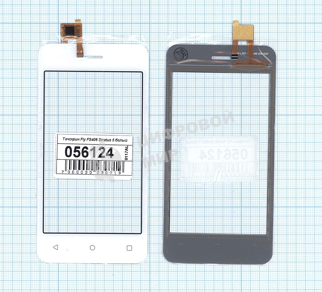 Сенсорное стекло (тачскрин) для Fly FS406 Stratus 5, белое