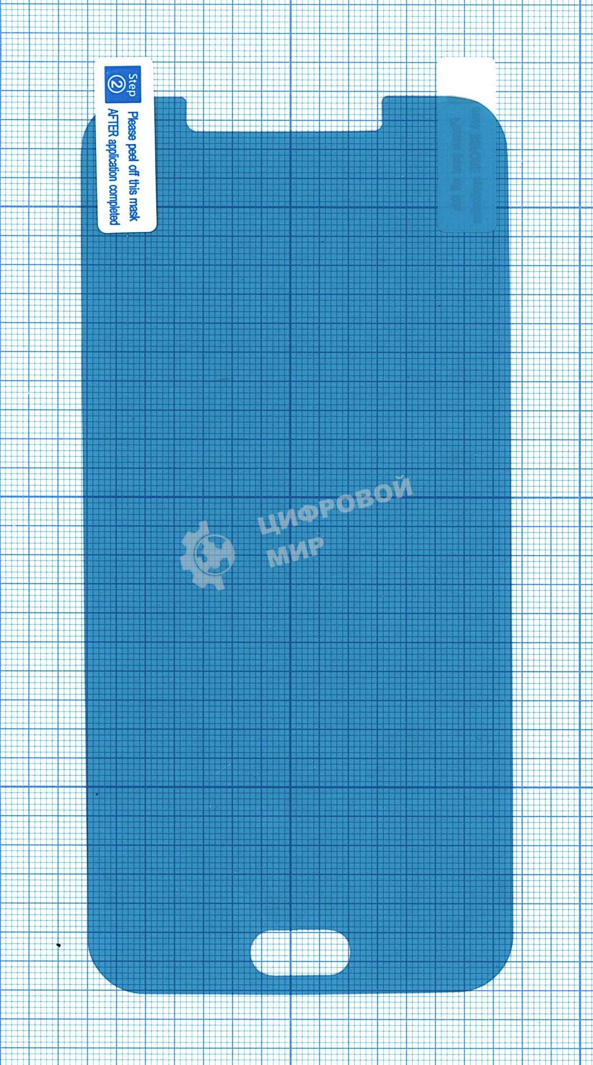 Защитная пленка для Samsung Galaxy A8 SM-A8000