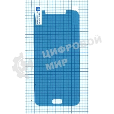 Защитная пленка для Samsung Galaxy A8 SM-A8000