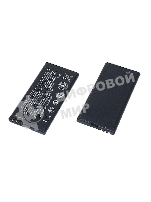 Аккумуляторная батарея BP-5T для Nokia 820
