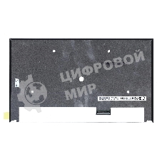 Матрица B133ZAN02.A