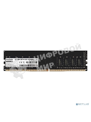 Оперативная память Exegate, DDR4, 8GB (1x8 GB), 2666 MHz, CL19, DIMM, OEM