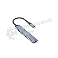 Кабель Type-C на HDMI + USB 3.1 + Type-C + USB 2.0 x2 + PD