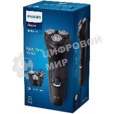 Электробритва Philips