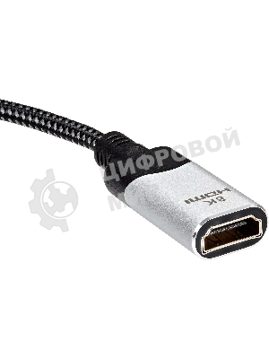 Адаптер DisplayPort(M) ---> HDMI(F) 0.15m 8K@60Hz VCOM