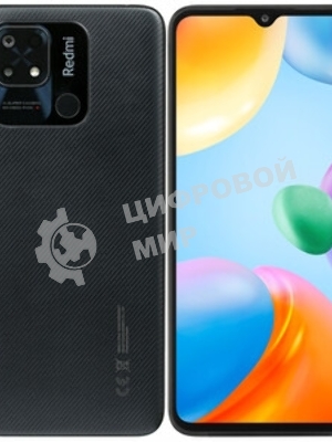 Камера задняя (основная) для Xiaomi Redmi 10C