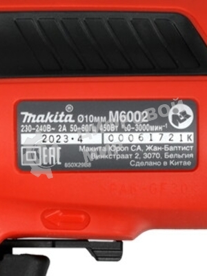 Дрель Makita M6002, 450Вт, сетевая, безударная