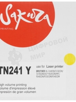 Картридж лазерный Sakura TN241Y для Brother HL-3140CW, HL-3150CDW, HL-3170CDW, DCP-9020CDW, MFC-9140CDN, MFC-9330CDW, MFC-9340CDW, желтый, 1400 к.