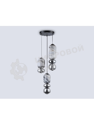 Подвесной светодиодный светильник Ambrella light LH11036/3 BK/MG/SM черный/мраморно-серый/дымчатый 40W 3000K D410*2050