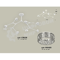 Светильник Ambrella light XB9059201/8 SWH/CL белый песок/прозрачный GX53 (C9059, N8480)