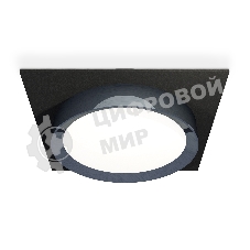 Комплект встраиваемого светильника Ambrella light XC8062007 SBK/PPH черный песок/графит полированный GX53 (C8062, N8133)