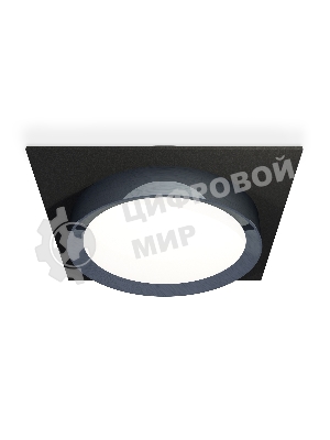 Комплект встраиваемого светильника Ambrella light XC8062007 SBK/PPH черный песок/графит полированный GX53 (C8062, N8133)